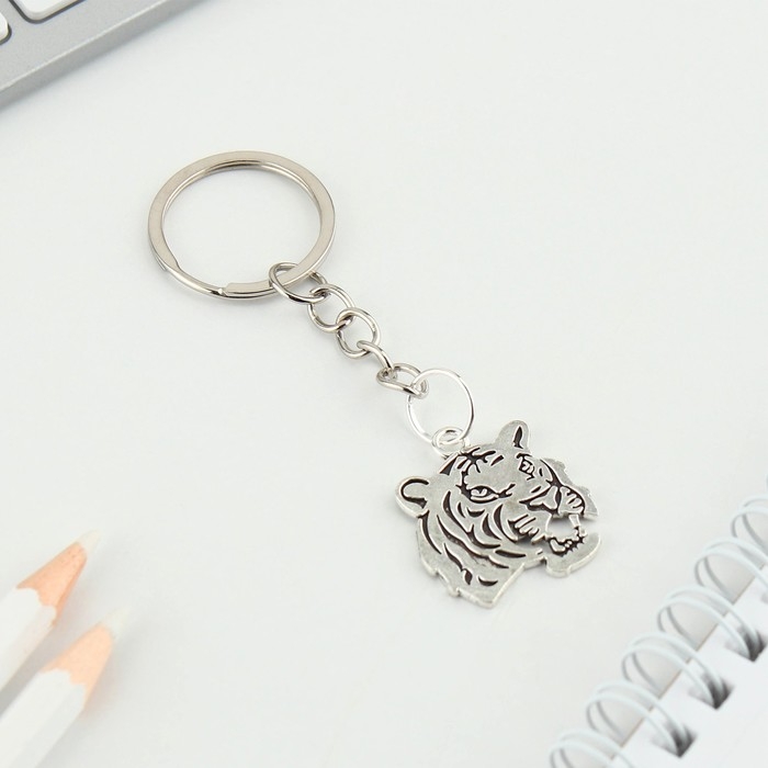 Брелок для ключей «Владивосток» Брелок для ключей «Владивосток»