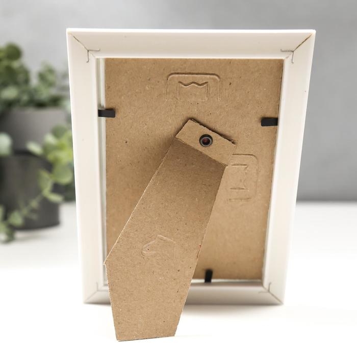 Фоторамка 10х15 281G белая с золотом (пластиковый экран) Фоторамка 10х15 281G белая с золотом (пластиковый экран)