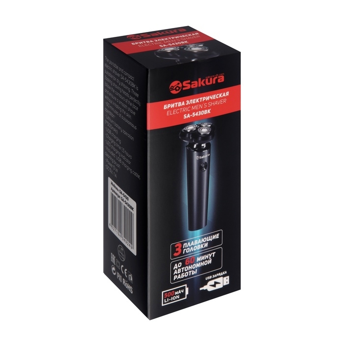 Электробритва Sakura SA-5430BK, 5 Вт, роторная, 3 головки, сухое бритьё, АКБ, чёрная Электробритва Sakura SA-5430BK, 5 Вт, роторная, 3 головки, сухое бритьё, АКБ, чёрная