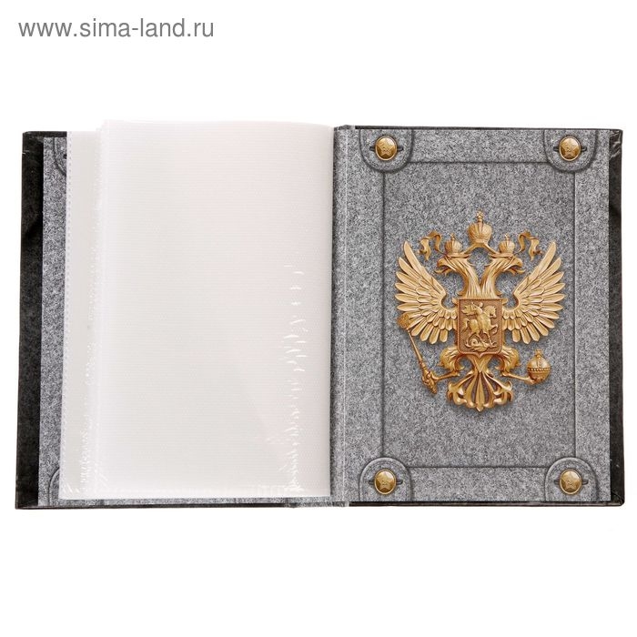 Фотоальбом 36 фото Фотоальбом 36 фото "Год в сапогах", 12,5*16,5см