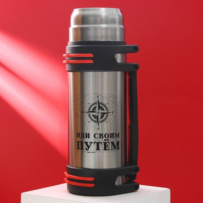 Термос туристический «Иди своим путём», 2л, сохраняет тепло 12-24 ч Термос туристический «Иди своим путём», 2л, сохраняет тепло 12-24 ч