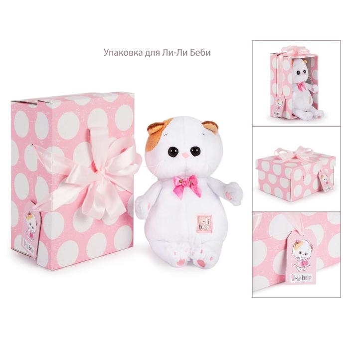 Мягкая игрушка «Кошечка Ли-Ли baby» в юбке с блестками, 20 см Мягкая игрушка «Кошечка Ли-Ли baby» в юбке с блестками, 20 см