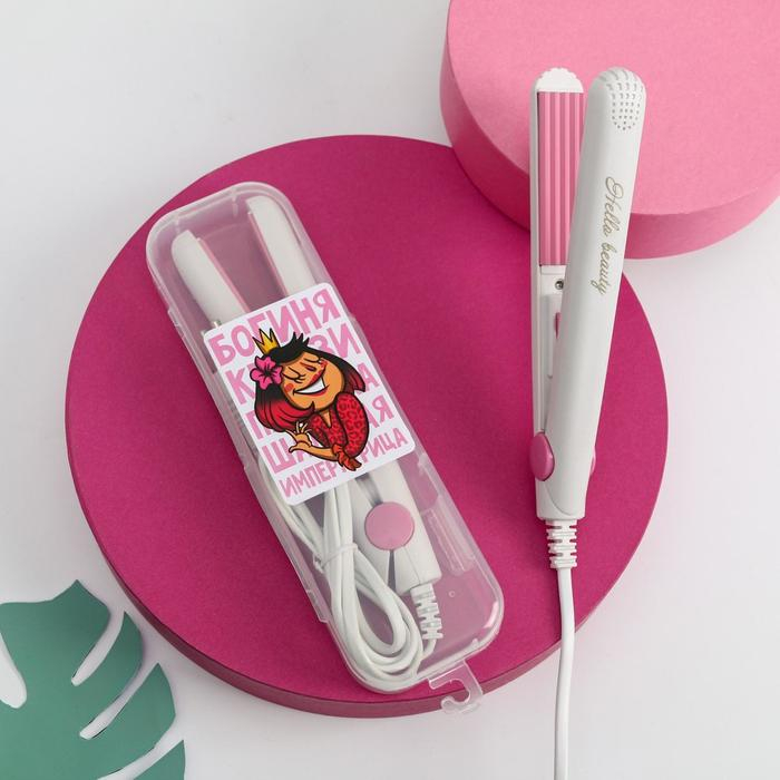 Плойка гофре мини «Богиня», LW-18, 17 х 2 см. Плойка гофре мини «Богиня», LW-18, 17 х 2 см.