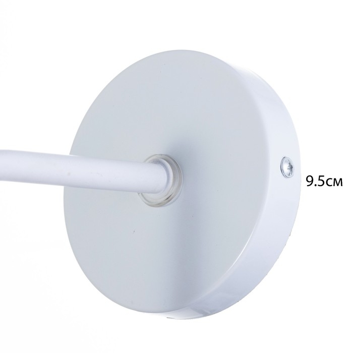 Бра "Ариана" Е14 15Вт белый 19х19х20-120см