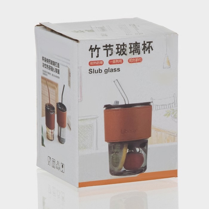 Стакан стеклянный с крышкой и трубочкой «Вида», 350 мл, цвет МИКС Стакан стеклянный с крышкой и трубочкой «Вида», 350 мл, цвет МИКС