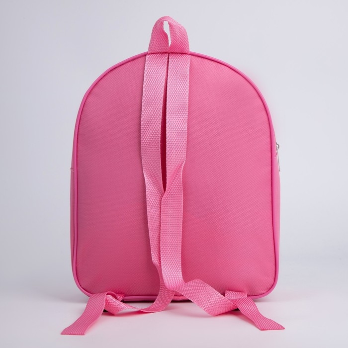 Рюкзак детский для девочки «Котейка», 30 х см, отдел на молнии, цвет красный Рюкзак детский для девочки «Котейка», 30 х см, отдел на молнии, цвет красный