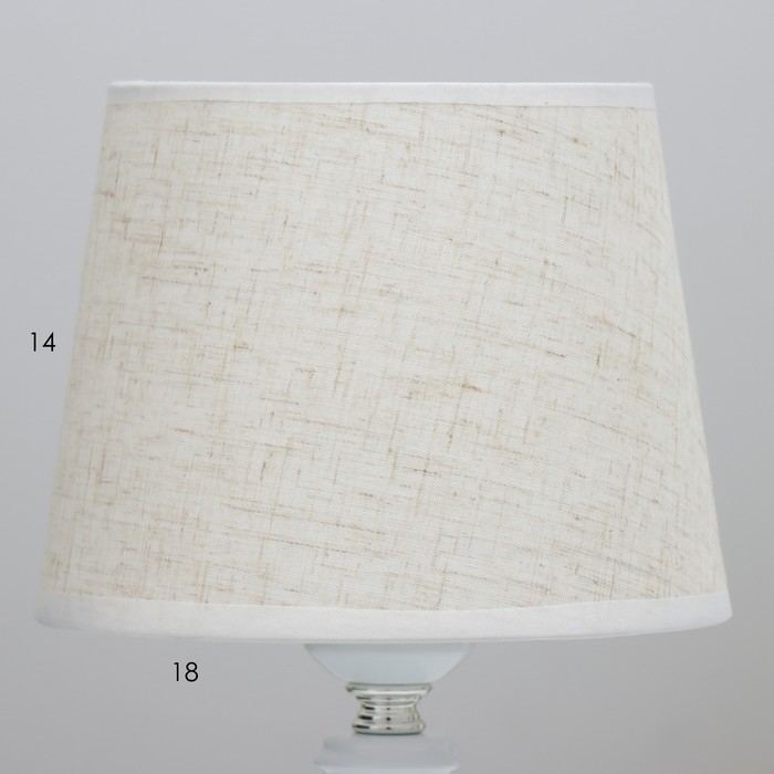 Настольная лампа "Лоретта" Е27 40Вт белый 17,5х17,5х29 см RISALUX