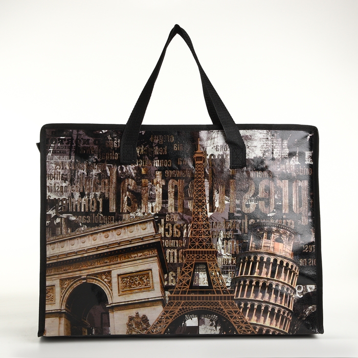 Сумка хозяйственная на молнии, цвет коричневый Сумка хозяйственная на молнии, цвет коричневый