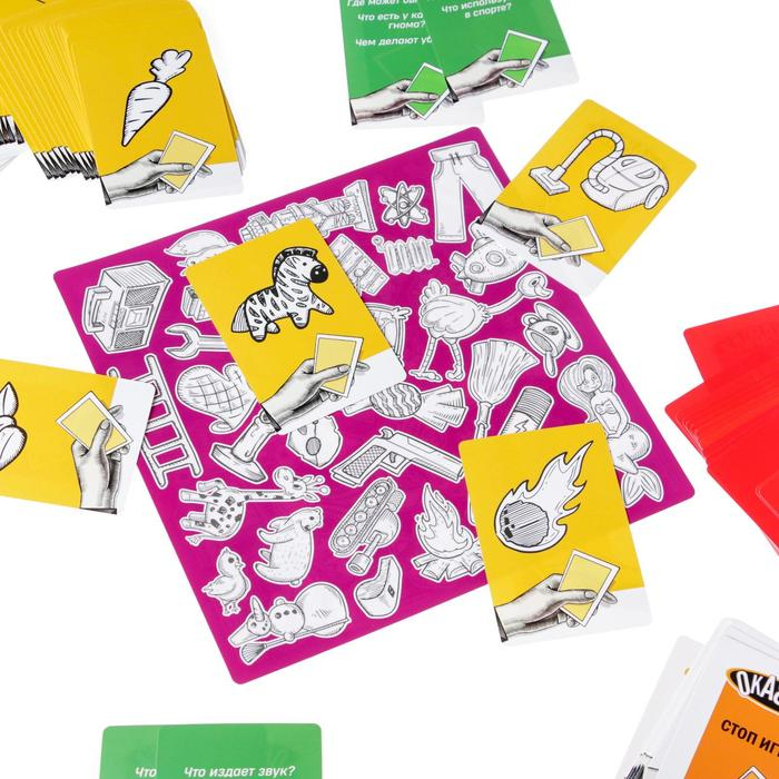 Настольная игра &laquo;ОКАВОКА&raquo; на скорость