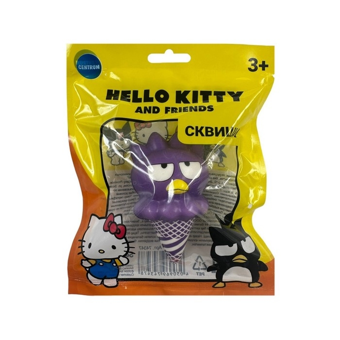 Сквиши «Куроми», размер — 8,5 см, во флоупаке, МИКС Сквиши «Куроми», размер — 8,5 см, во флоупаке, МИКС