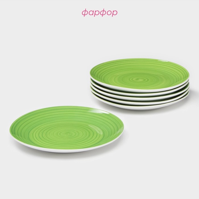 Набор фарфоровых тарелок Доляна «Палитра», 6 предметов: d=19 см, цвет зелёный Набор фарфоровых тарелок Доляна «Палитра», 6 предметов: d=19 см, цвет зелёный