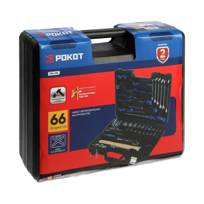 Набор инструментов слесарно-монтажных РОКОТ, 736-124, 1/4 Набор инструментов слесарно-монтажных РОКОТ, 736-124, 1/4" и 1/2", 66 предметов