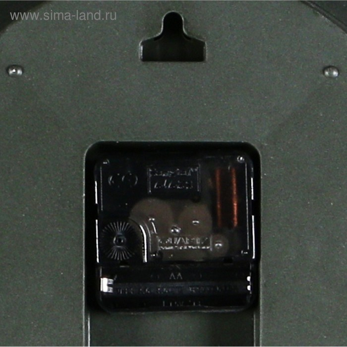 Часы настенные, серия: Ажур, Часы настенные, серия: Ажур, "Зеркальные фигуры", d-70 см