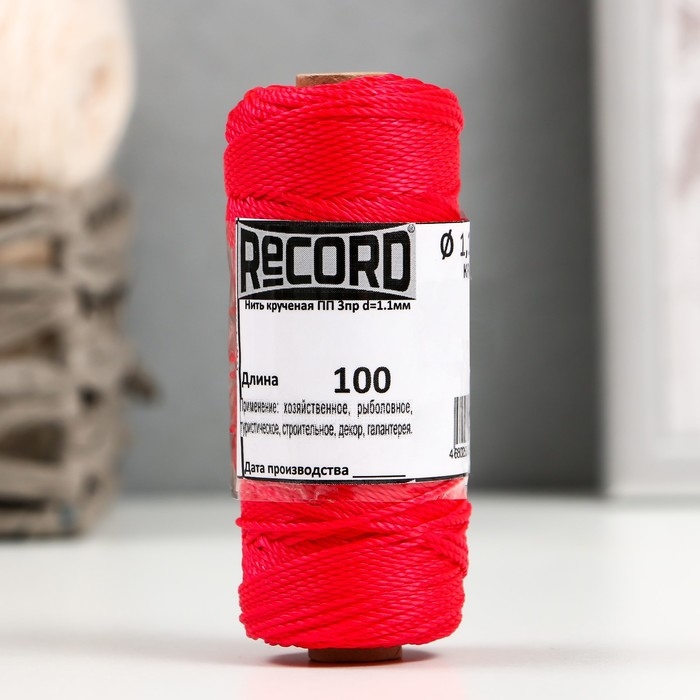 Нить кручёная ПП 3пр d=1,1 мм 100 м (крас.,белый, жел.,черн.,фиол.,набор 5 шт) Нить кручёная ПП 3пр d=1,1 мм 100 м (крас.,белый, жел.,черн.,фиол.,набор 5 шт)