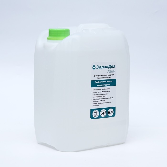 Антисептик  Антисептик "ЗдравДез", гель, 5 л
