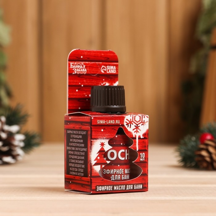 Эфирное масло для бани и сауны Эфирное масло для бани и сауны "Парься в новом году только в бане!" сосна 10 мл