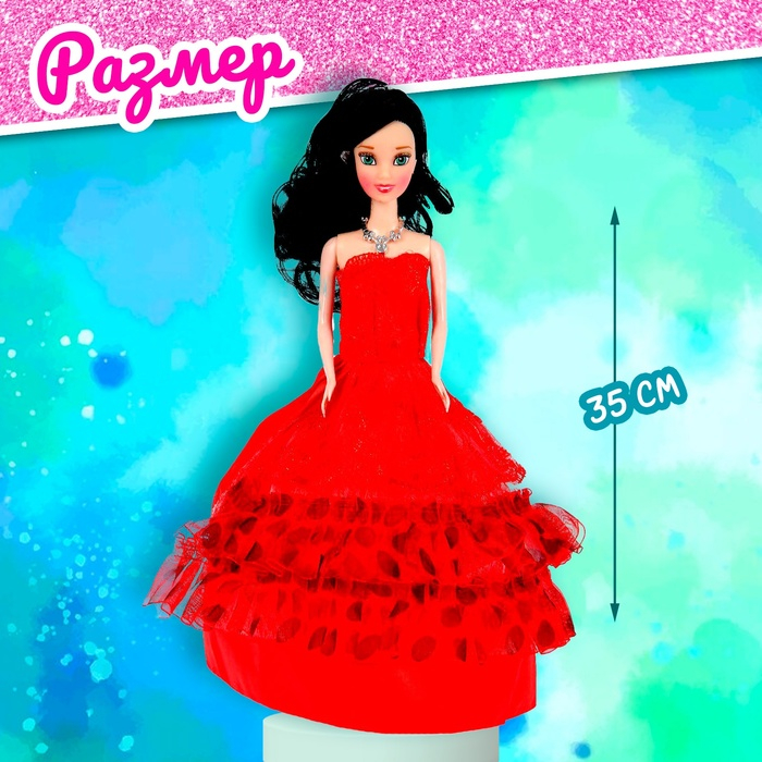 Кукла-модель &laquo;Олеся&raquo; в бальном платье, МИКС