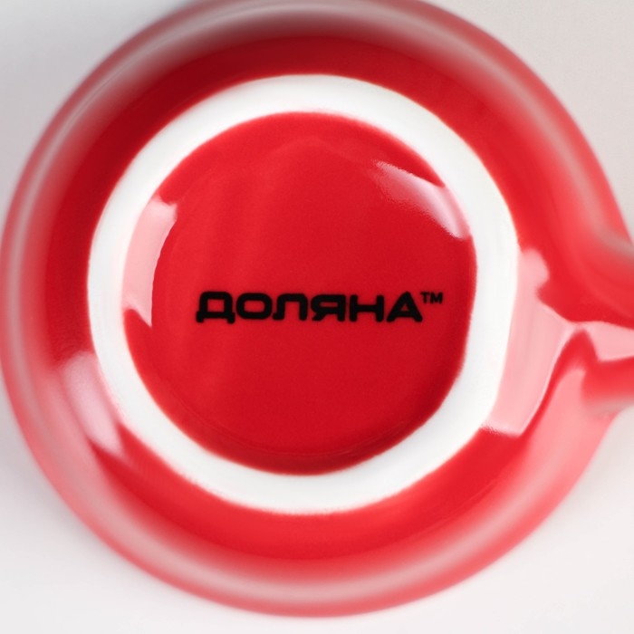 Соусник керамический с ручкой Доляна «Классика», 30 мл, 10×6 см, цвет красный Соусник керамический с ручкой Доляна «Классика», 30 мл, 10×6 см, цвет красный