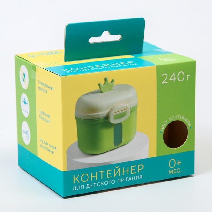 Контейнер для хранения детского питания «Корона», 240 гр., цвет желтый Контейнер для хранения детского питания «Корона», 240 гр., цвет желтый