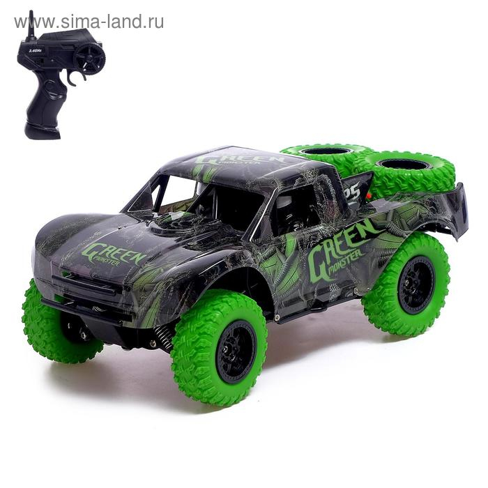 Машина радиоуправляемая Short Course, 1:20, 4WD полный привод, работает от аккумулятора, цвет зелёный Машина радиоуправляемая Short Course, 1:20, 4WD полный привод, работает от аккумулятора, цвет зелёный