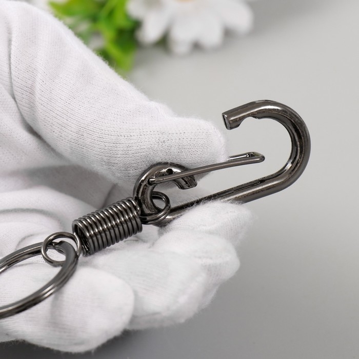 Брелок металл Брелок металл "Карабин с пружиной" 3х0,7х10,5 см