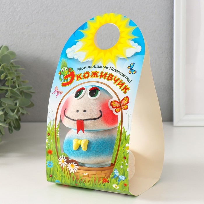 Растущий подарок травка Экоживчик "Змейка пятнистая" с бабочкой МИКС