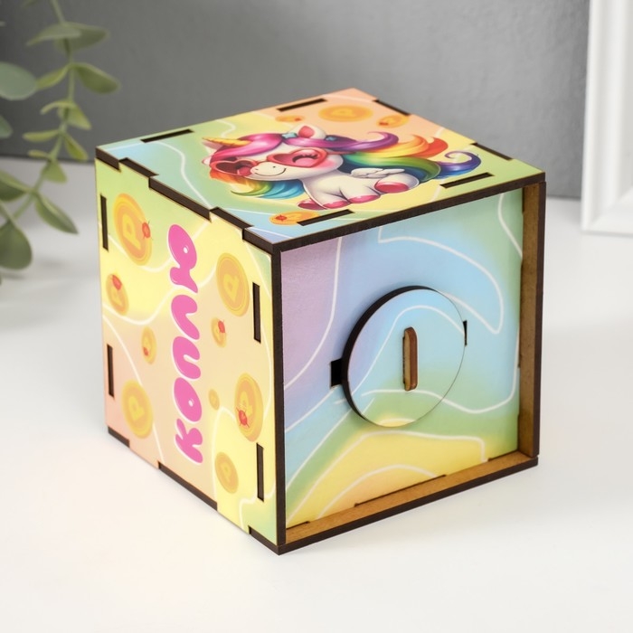 Копилка куб Копилка куб "Коплю на сказку" 10х10х10 см