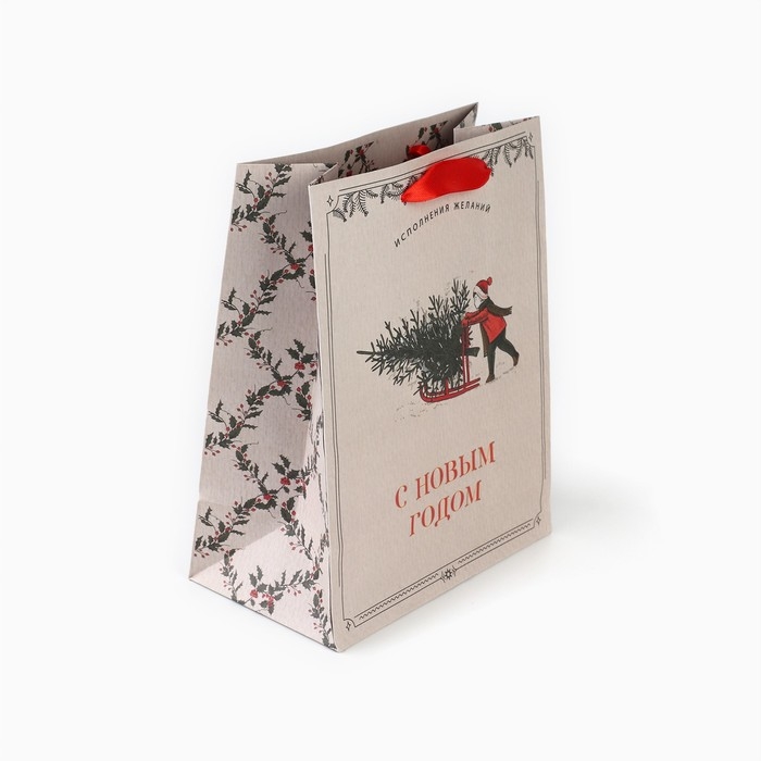 Пакет подарочный новогодний крафтовый вертикальный «Будьте счастливы», MS 18 х 23 х 10 см, Новый год Пакет подарочный новогодний крафтовый вертикальный «Будьте счастливы», MS 18 х 23 х 10 см, Новый год