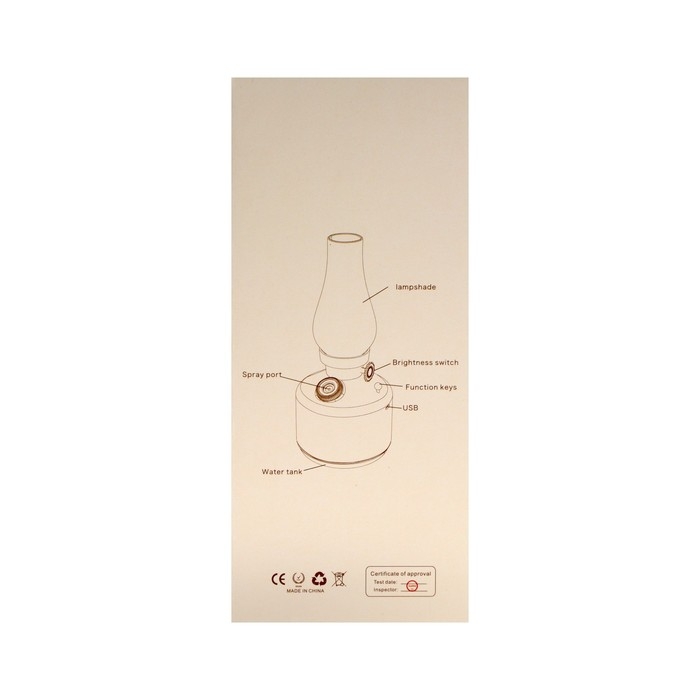 Увлажнитель  Увлажнитель "Керосинка" HM-19 ультразвуковой, 0.28 л, 1.5 Вт, 1200 мА/ч, USB, белый