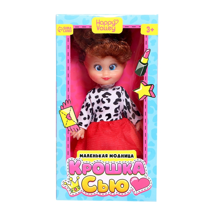 Кукла «Крошка Сью. Маленькая модница» Кукла «Крошка Сью. Маленькая модница»