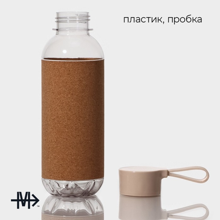 Бутылка для воды пробковая Magistro, тритан, 610 мл, 7,5×7,5×22 см Бутылка для воды пробковая Magistro, тритан, 610 мл, 7,5×7,5×22 см