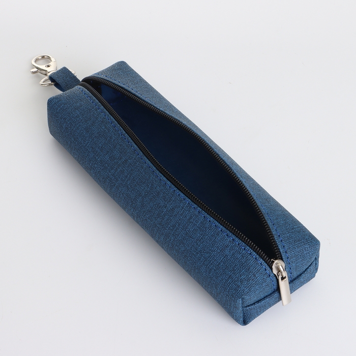 Ключница на молнии, длина 16 см, кольцо, карабин, цвет синий Ключница на молнии, длина 16 см, кольцо, карабин, цвет синий