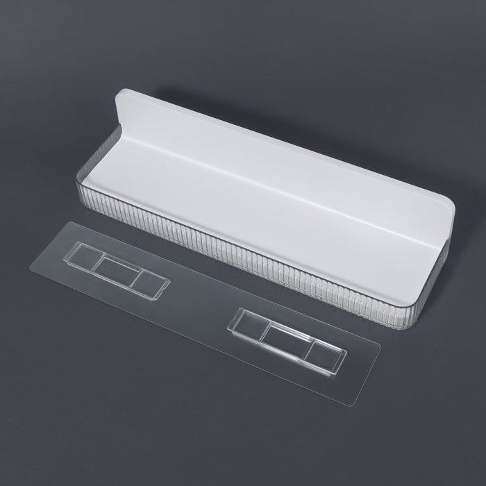 Органайзер для хранения, навесной, 1 секция, с клеевой основой, 35 × 10 × 7,5 см, цвет полупрозрачный/белый