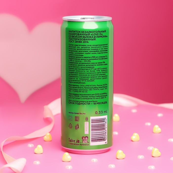 Вода газированная Love is, с яблоком и лимоном, 330 мл Вода газированная Love is, с яблоком и лимоном, 330 мл