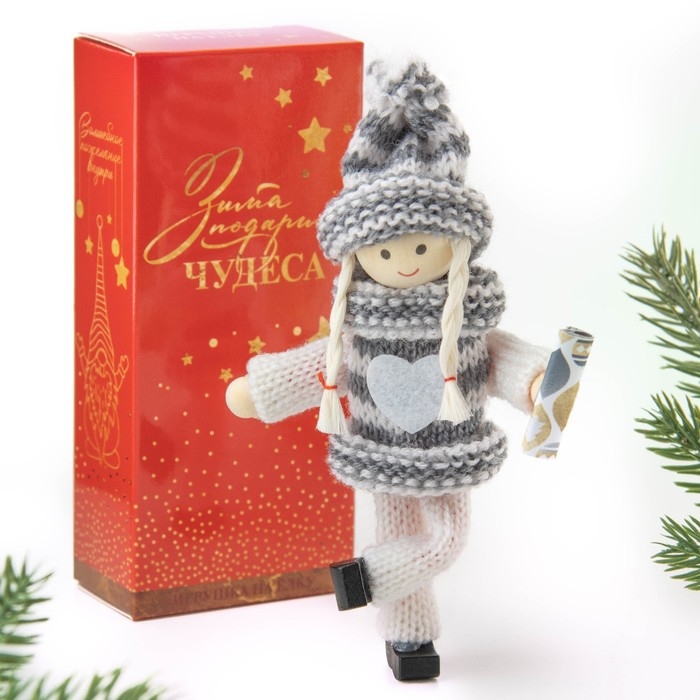 Ёлочная игрушка новогодняя новогодняя «Новый год: Снежных радостей», 14 см х 7 см х 3 см Ёлочная игрушка новогодняя новогодняя «Новый год: Снежных радостей», 14 см х 7 см х 3 см