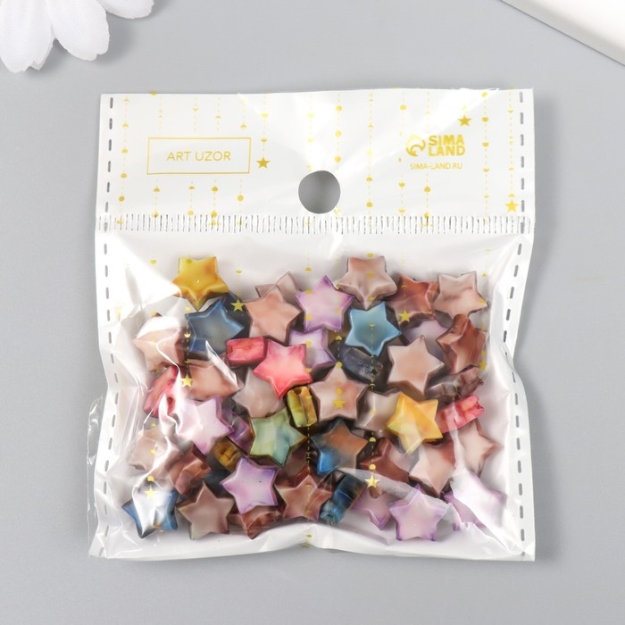 Бусины для творчества пластик Бусины для творчества пластик "Винтаж. Звезды" МИКС набор 15 гр 0,4х1х1 см