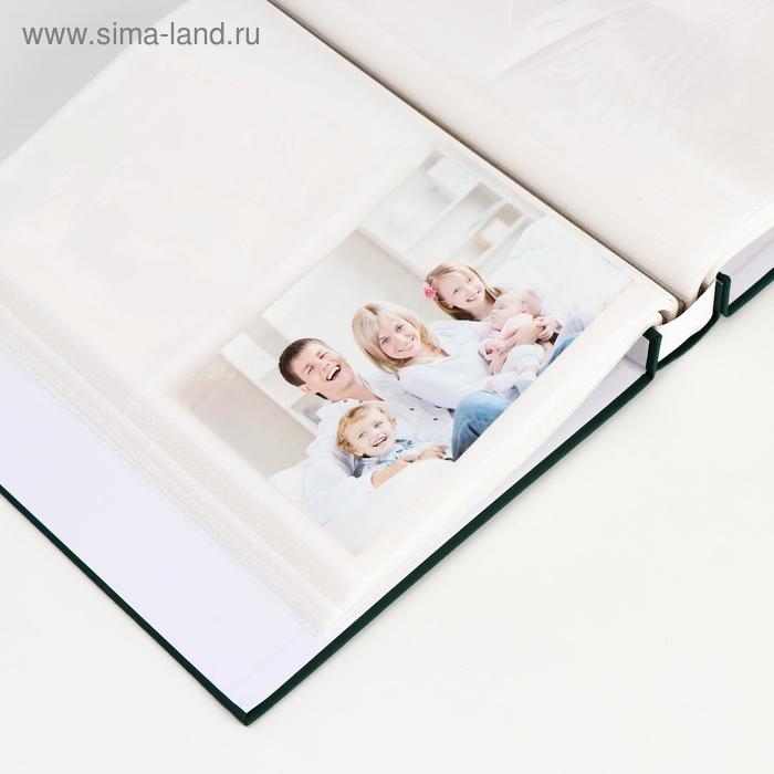 Фотоальбом на 200 фото 10х15 см Фотоальбом на 200 фото 10х15 см "Горшочек с цветами на ножках" 25,6х22х5 см