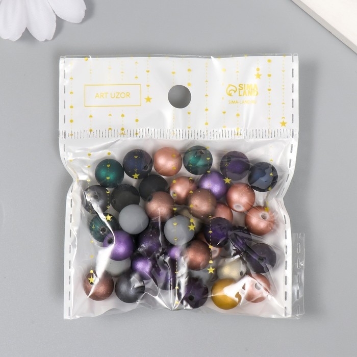 Бусины для творчества пластик Бусины для творчества пластик "Шарики. Холодные оттенки металлик" набор 20 гр 1х1х1 см