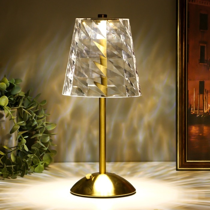 Настольная лампа Настольная лампа "Берта" LED USB АКБ золото 13х13х29 см RISALUX