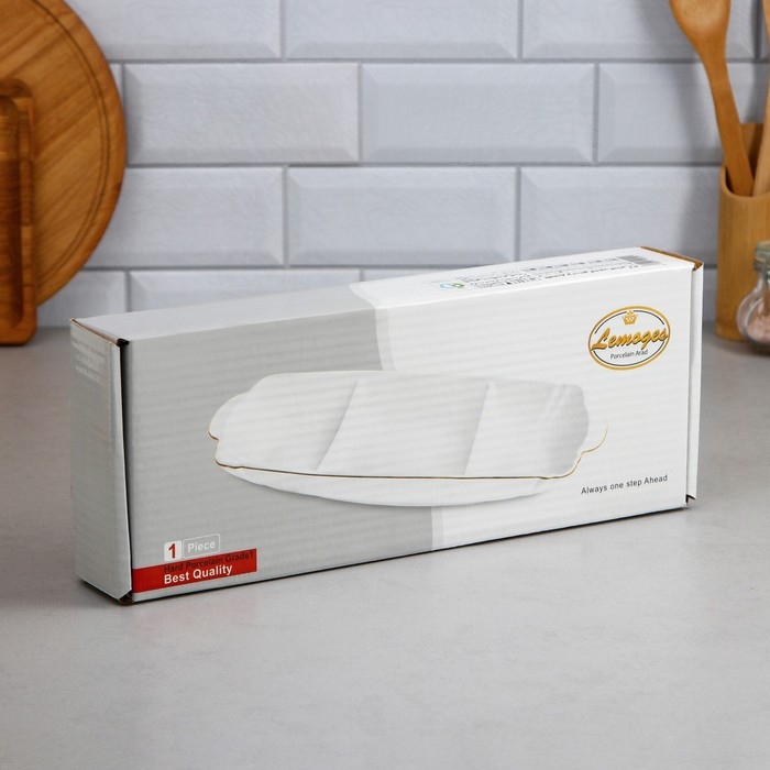 Блюдо «Восход солнца», 1.4 л, фарфор, Иран Блюдо «Восход солнца», 1.4 л, фарфор, Иран