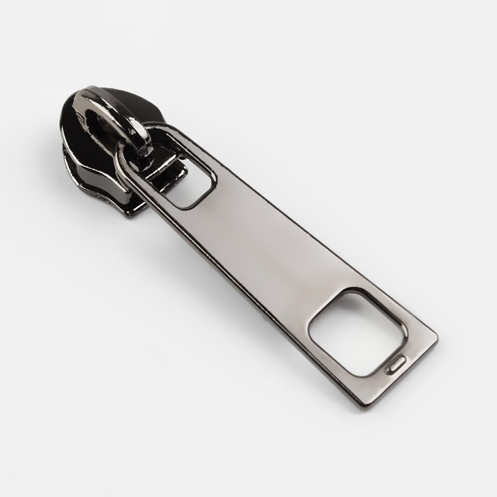 Бегунок галантерейный для молнии «Спираль», №5, 10 шт, цвет чёрный никель Бегунок галантерейный для молнии «Спираль», №5, 10 шт, цвет чёрный никель