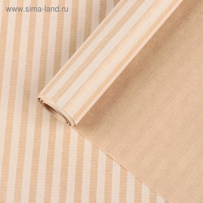 Бумага упаковочная крафт "Полосы белые", 0,7 х 10 м, 40 г/м²
