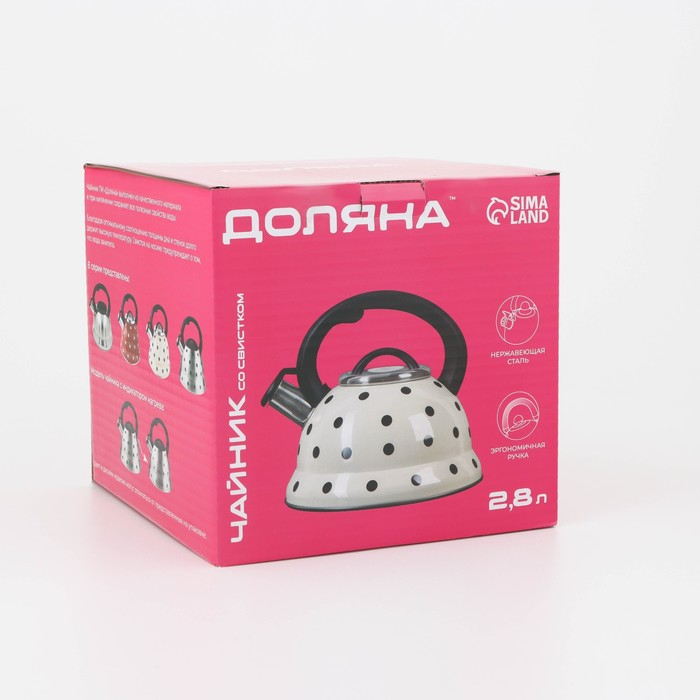 Чайник со свистком из нержавеющей стали Доляна «Рио», 2,8 л, фиксированная ручка, цвет хромированный Чайник со свистком из нержавеющей стали Доляна «Рио», 2,8 л, фиксированная ручка, цвет хромированный