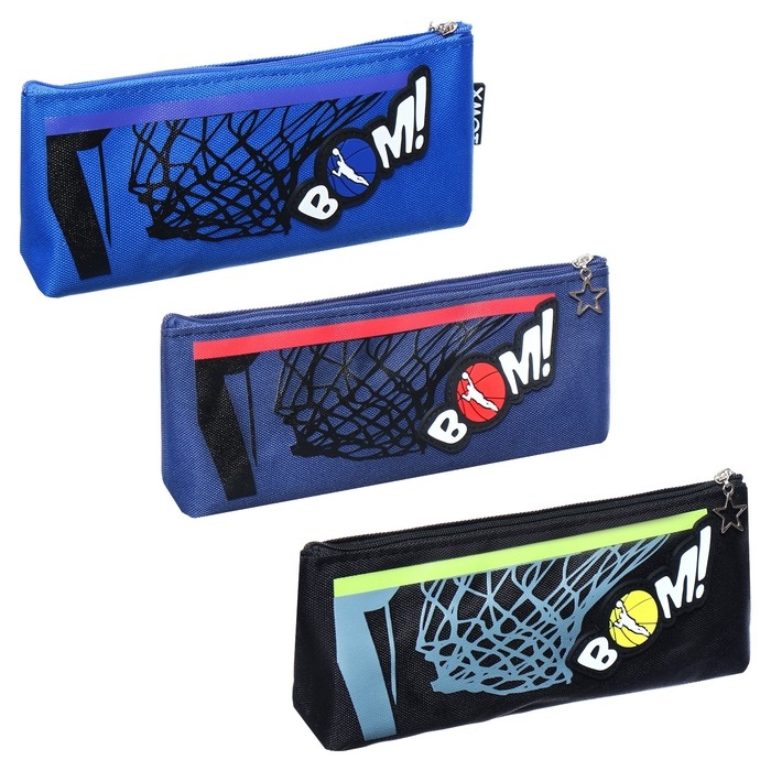 Пенал школьный на молнии Пенал школьный на молнии "Баскетбол", микс