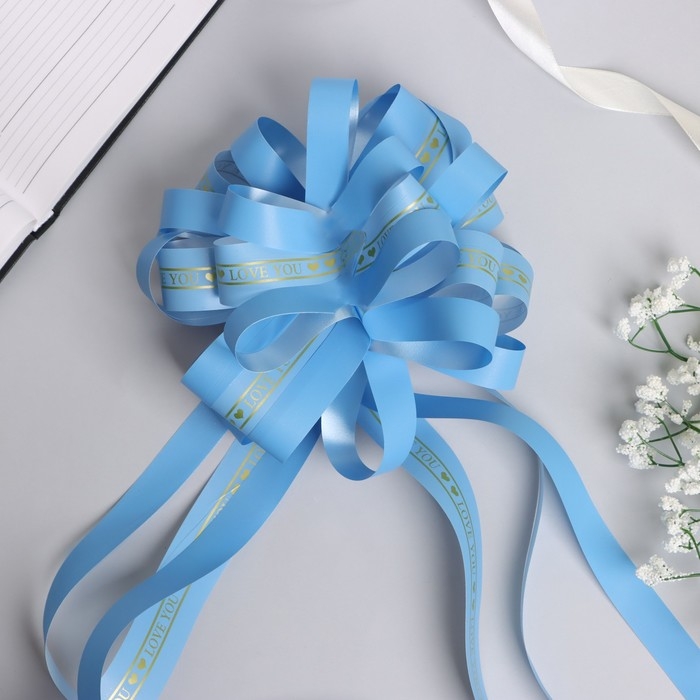 Бант-шар No6, цвет голубой Бант-шар No6, цвет голубой