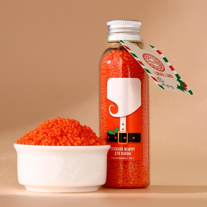 Жемчуг для ванны URAL LAB «Дед Мороз», 85 г, аромат глинтвейна, Новый Год