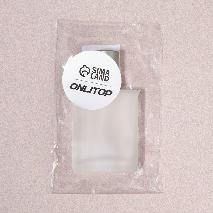 Флакон стеклянный для парфюма, с распылителем, 30 мл, цвет серебристый