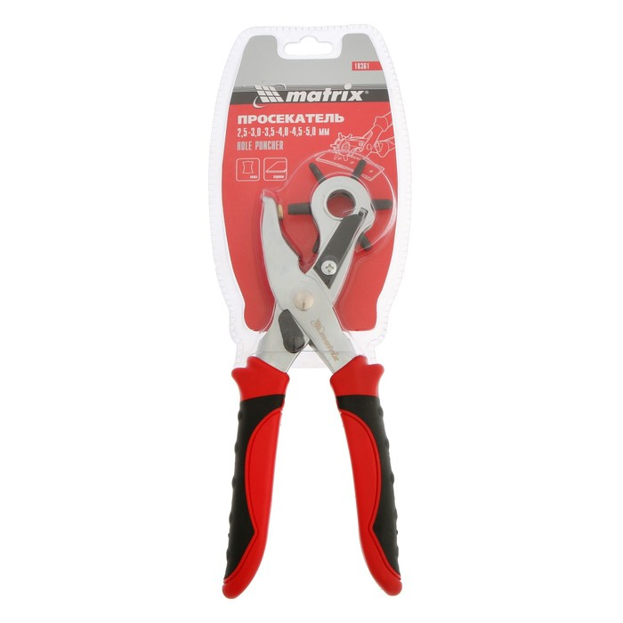 Просекатель (дырокол) для кожи и картона Matrix 18361, d=2.5-5 мм, двухкомпонентные рукоятки Просекатель (дырокол) для кожи и картона Matrix 18361, d=2.5-5 мм, двухкомпонентные рукоятки
