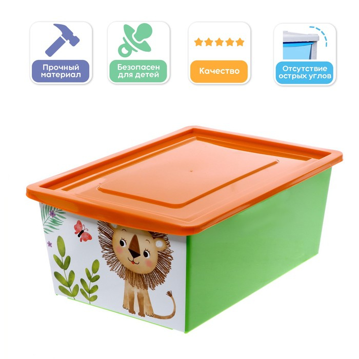 Ящик для игрушек, с крышкой, «Счастливое детство», объём 30 л Ящик для игрушек, с крышкой, «Счастливое детство», объём 30 л
