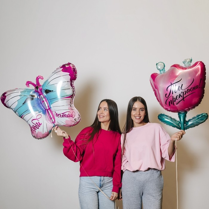 Воздушный шар фольгированный 24" &laquo;Цветок&raquo;, с подложкой